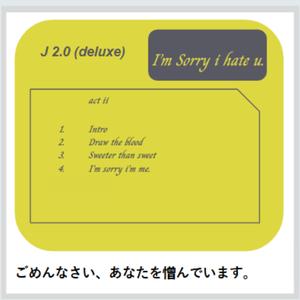 I'm sorry i'm me.