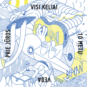 Sapnų gaudyklė (Hey Ya Ho) (2024 Remaster)