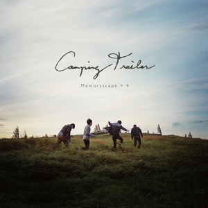 シューティング・スター