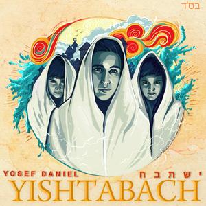 YISHTABACH