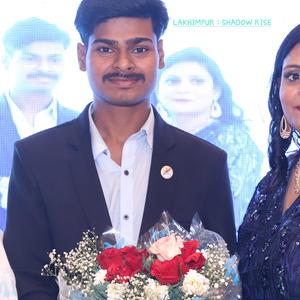 LAKHIMPUR : SHADOW RISE