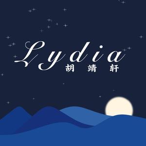 Lydia（完整版）