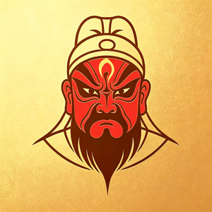 天下大势，分久必合