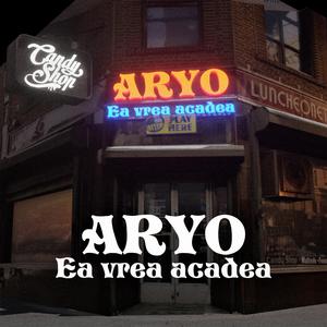 Ea Vrea Acadea