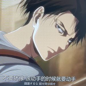 賭樂（prodbyFakeBlood）