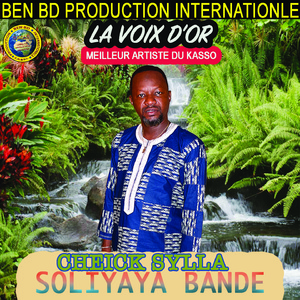 Soliyaya Bande