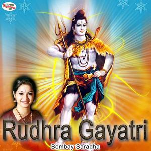 Rudhra Gayatri