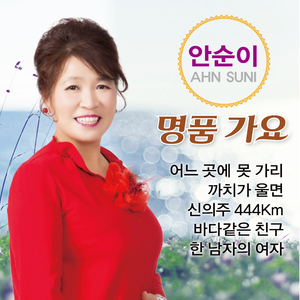 바다같은 친구