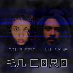 En Coro (feat. Triishasam)