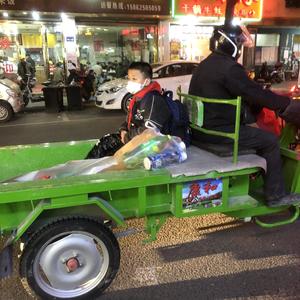 搞不搞
