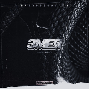Змея (Sokho Remix)