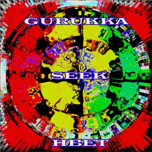 Seek