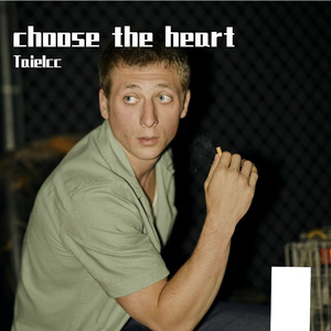 choose the heart