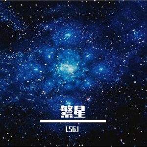 彼岸