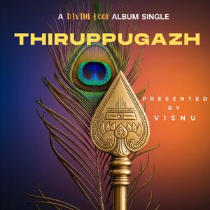 Thiruppugazh