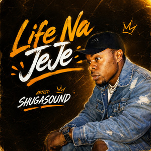 Wahala Dey (Extended)