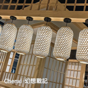 Fuzzy（毛茸茸）