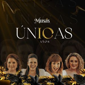 Cuan Profundo Es Tu Amor