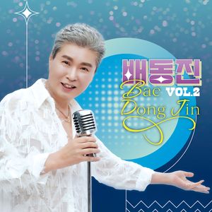 바보여자