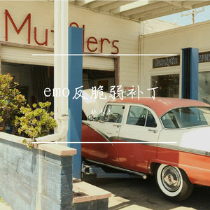 笔尖与星轨的叙事诗