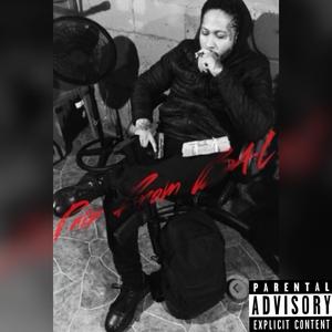 SAK3 RIGHT (feat. Juicemane & Lil13THiRTeen)