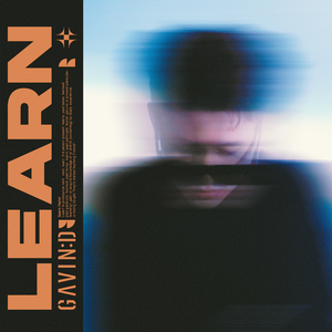 เรียนรู้