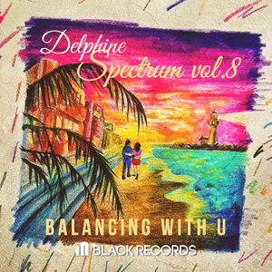 Balancing with You (Spectrum, Vol. 8)