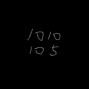 命定之人（35）