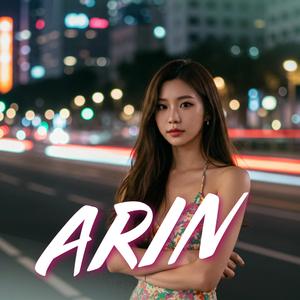 Arin (Baby Tonight, Arirang)