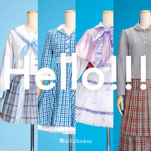 シンデレラサマー