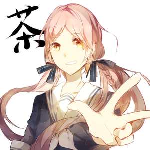 魑魅魍魉-instrumental-