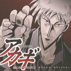 果てしなき旅路 Ver2