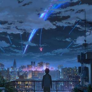 なんでもないや（没什么大不了）