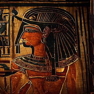 Mäñgilik Dala Äuenı (Afro House)