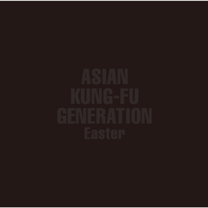 パラレルワールド