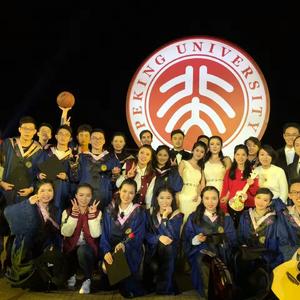 未名湖是个海洋（Cover ）