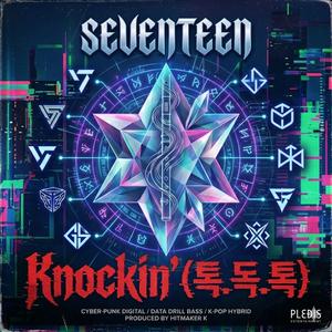 Knockin' (톡.독.톡)