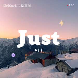 Just