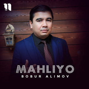 Mahliyo