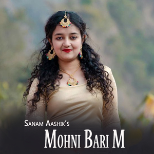 Mohni Bari M
