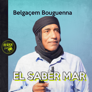 Bkatni Besselema