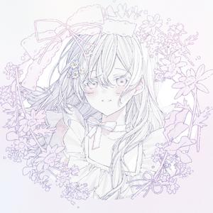 大丈夫だよ。(feat. 可不)