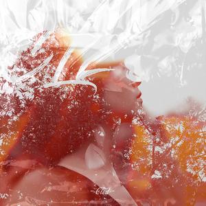 这个夏天（Prod.by YXT）