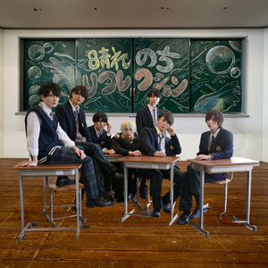 シンデレラでさえ嫉妬する恋