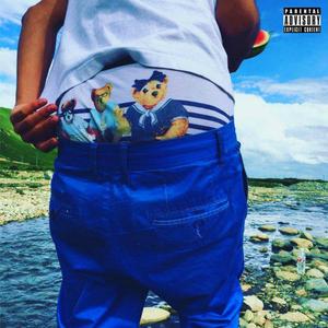 [NO FREE]"BLOCK"NBAyoungboi TYPE BEAT