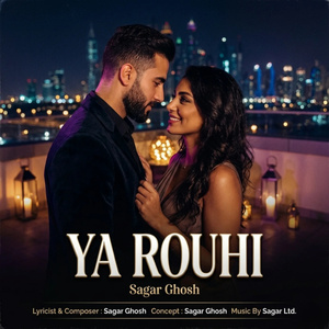 Ya Rouhi