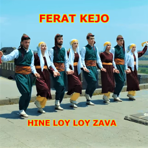 Bedewiya Min Esmer