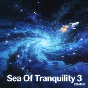 Sea Of Tranquility 3