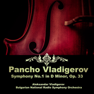 Symphony No.1 in D Minor, Op. 33: III. Vivace