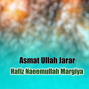 Hafiz Naeemullah Margiya